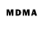 MDMA кристаллы 17.08.2018