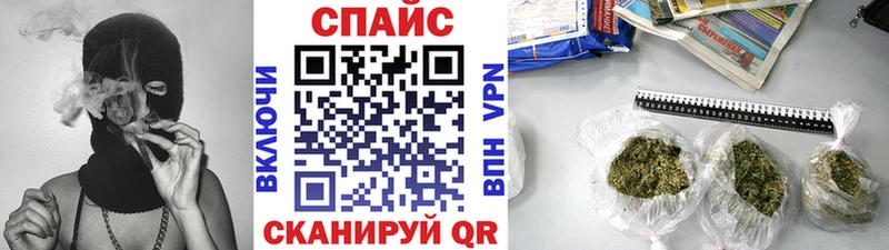 БУТИРАТ буратино  где найти   kraken ССЫЛКА  Ханты-Мансийск 