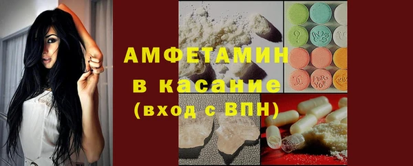 стафф Алзамай