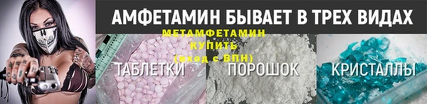 соль курить ск Остров