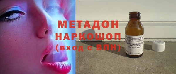 apvp Алексин