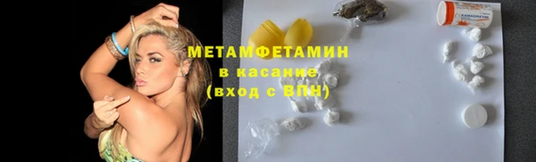 соль курить ск Остров