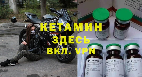 apvp Алексин