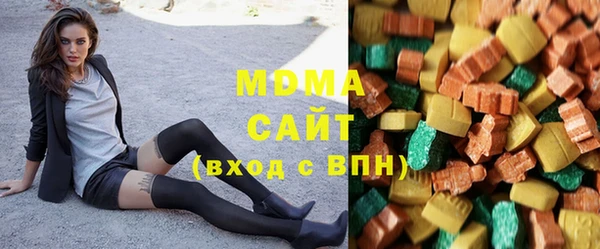 apvp Алексин