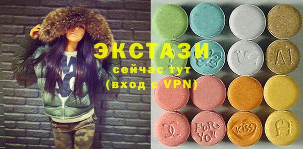 стафф Алзамай
