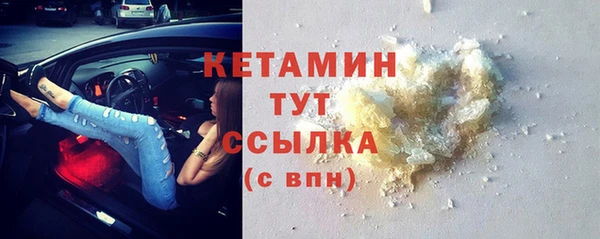 соль курить ск Остров