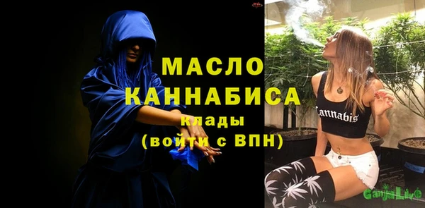 соль курить ск Остров