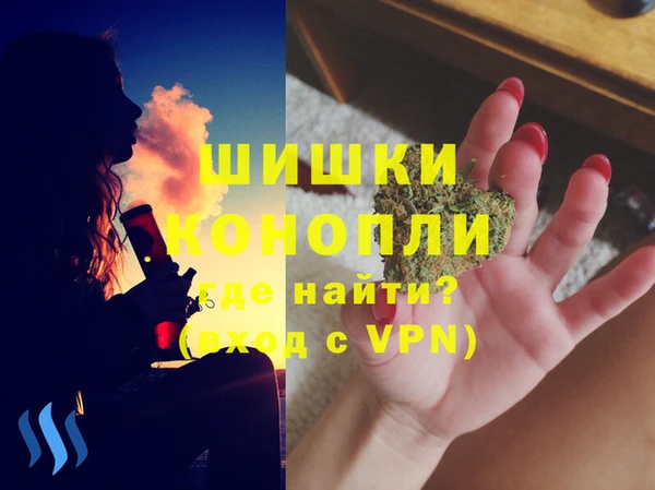 марки nbome Осташков