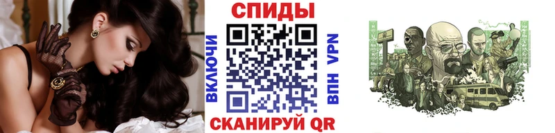 МЕТАМФЕТАМИН Декстрометамфетамин 99.9%  даркнет сайт  Ханты-Мансийск 